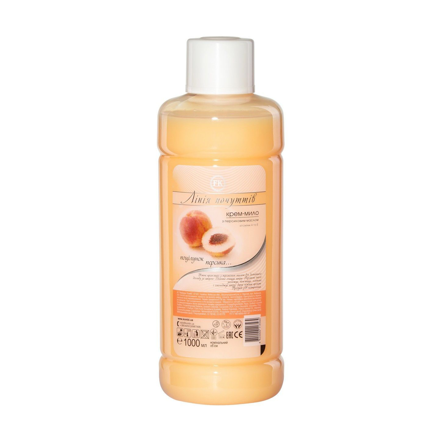 Рідке крем-мило Jee Cosmetics Sensual Line Поцілунок персика, 1 л